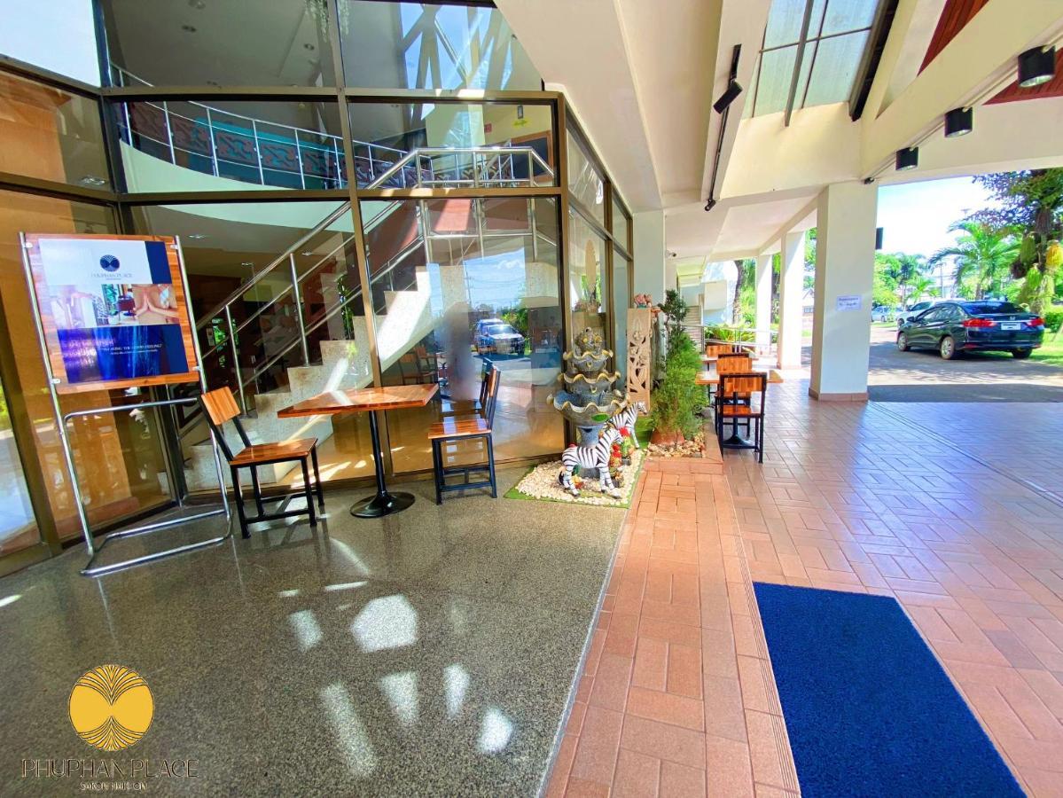 Phuphanplace Hotel Ban Phang Khwang Tai Exterior photo