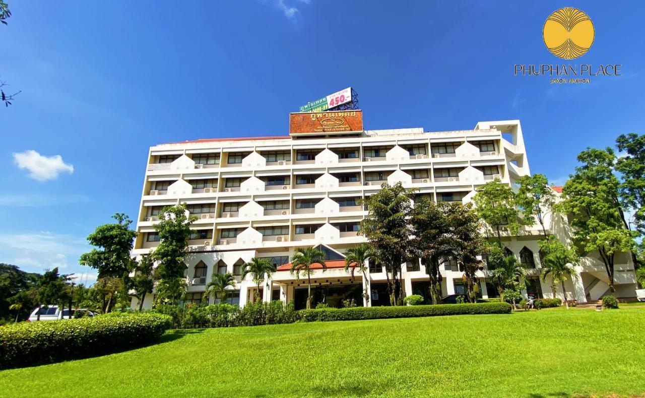 Phuphanplace Hotel Ban Phang Khwang Tai Exterior photo